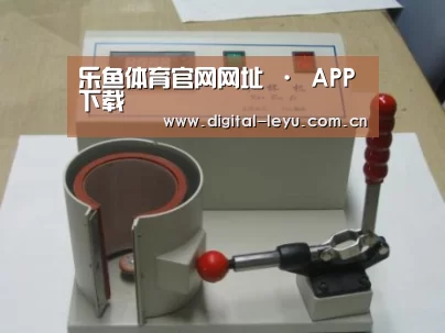 乐鱼体育app下载案例展示六