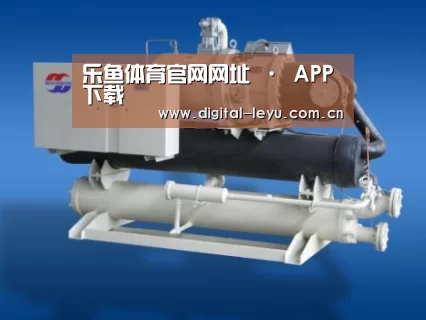 乐鱼体育app下载案例展示四