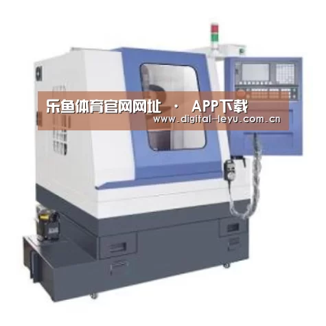 乐鱼体育app下载产品名称四