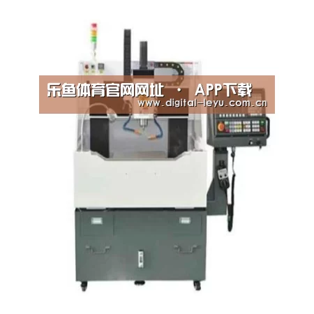 乐鱼体育app下载产品名称二