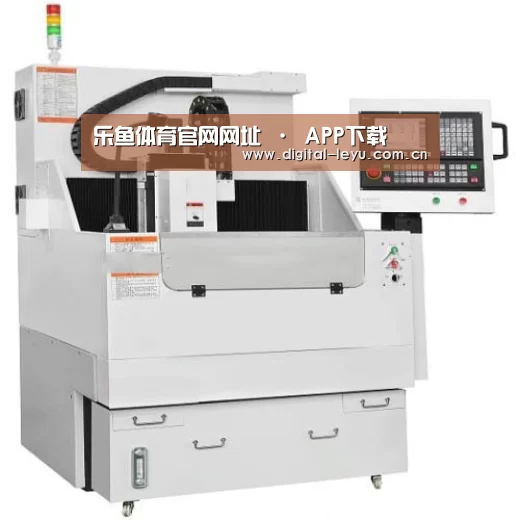 乐鱼体育app下载产品名称八