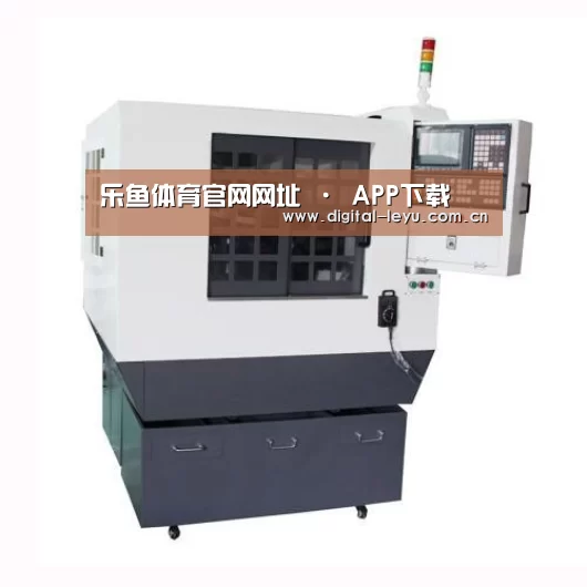 乐鱼体育app下载产品名称一