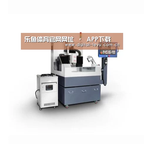 乐鱼体育app下载产品名称五