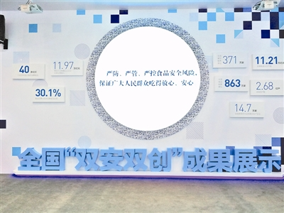 乐鱼官网