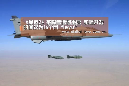 乐鱼体育app下载