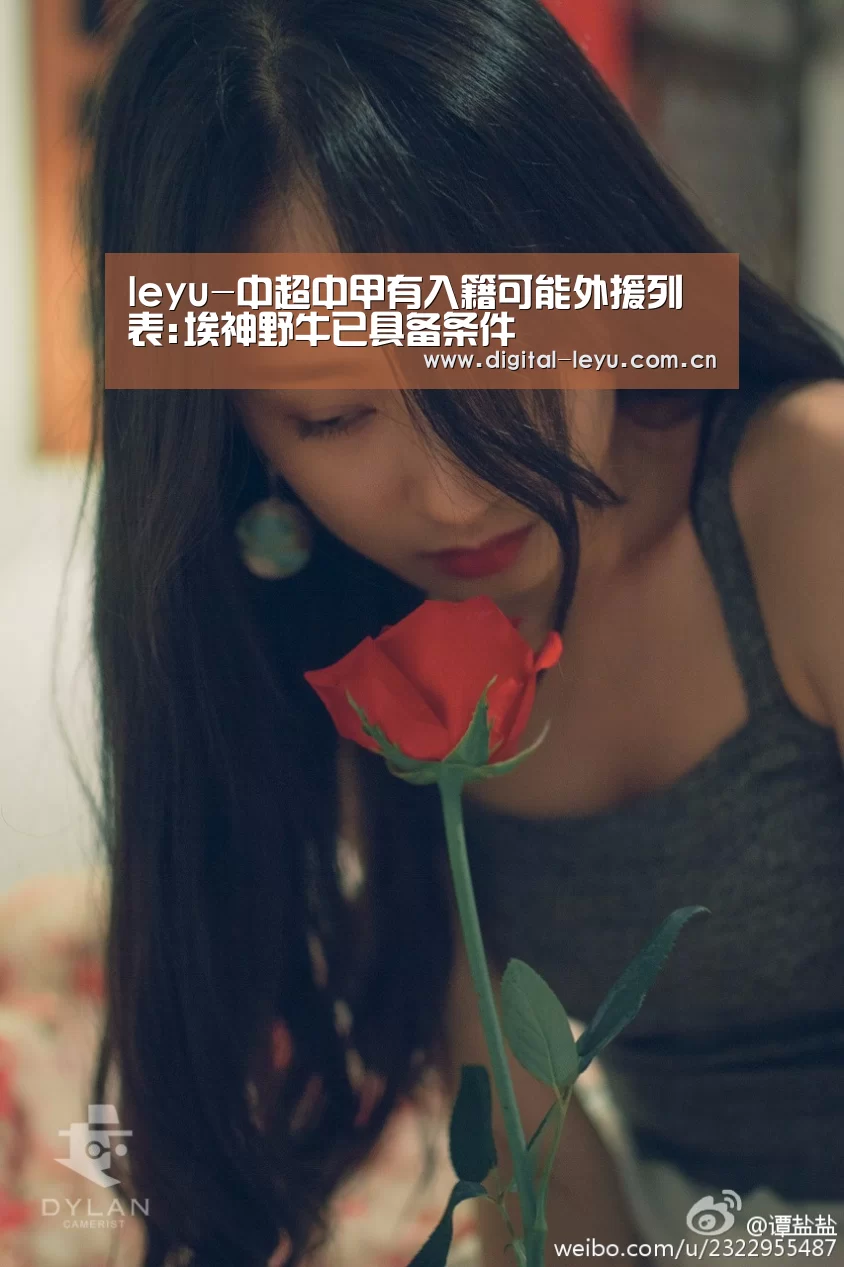 乐鱼官网