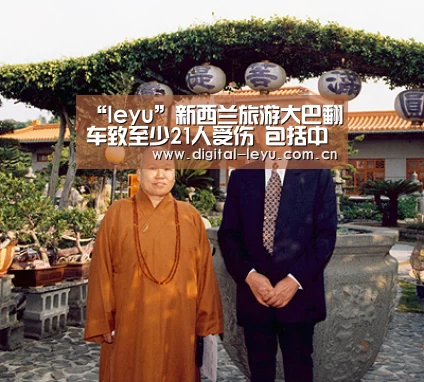 乐鱼官网