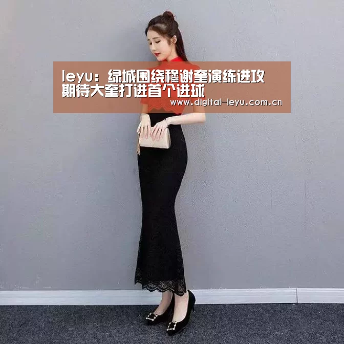 乐鱼体育app下载