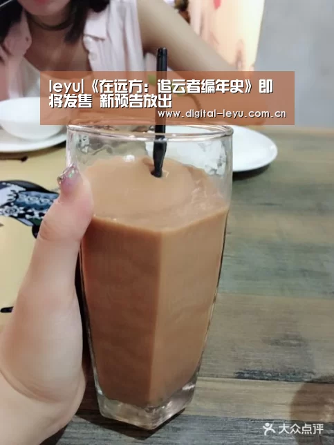 乐鱼官网