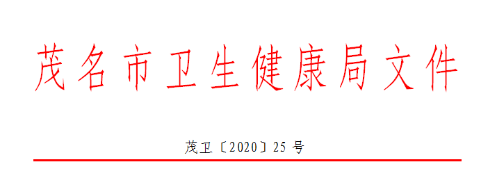 
央视2个频道直播CBA！辽篮角逐为何是黄金时间段 广东却在下午？“乐鱼app”(图1)