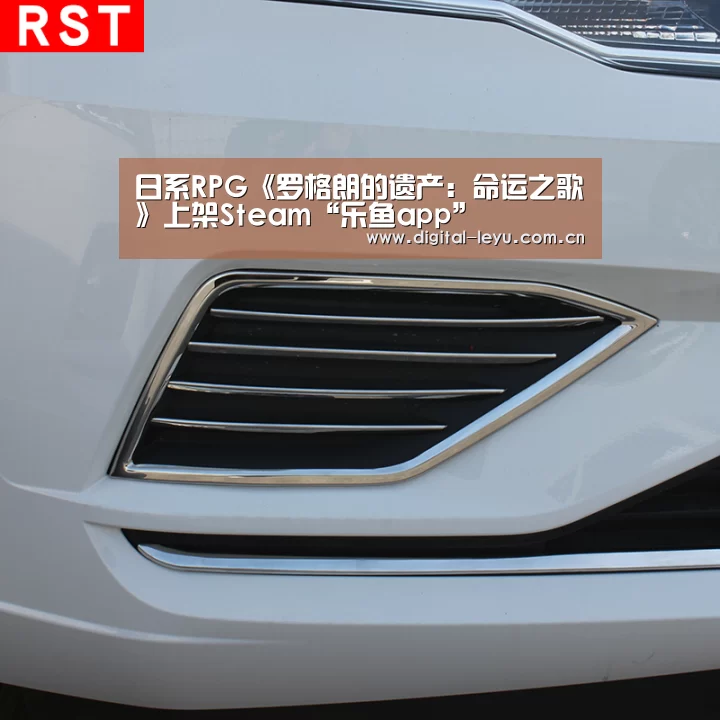 乐鱼体育app下载