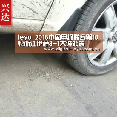 乐鱼app