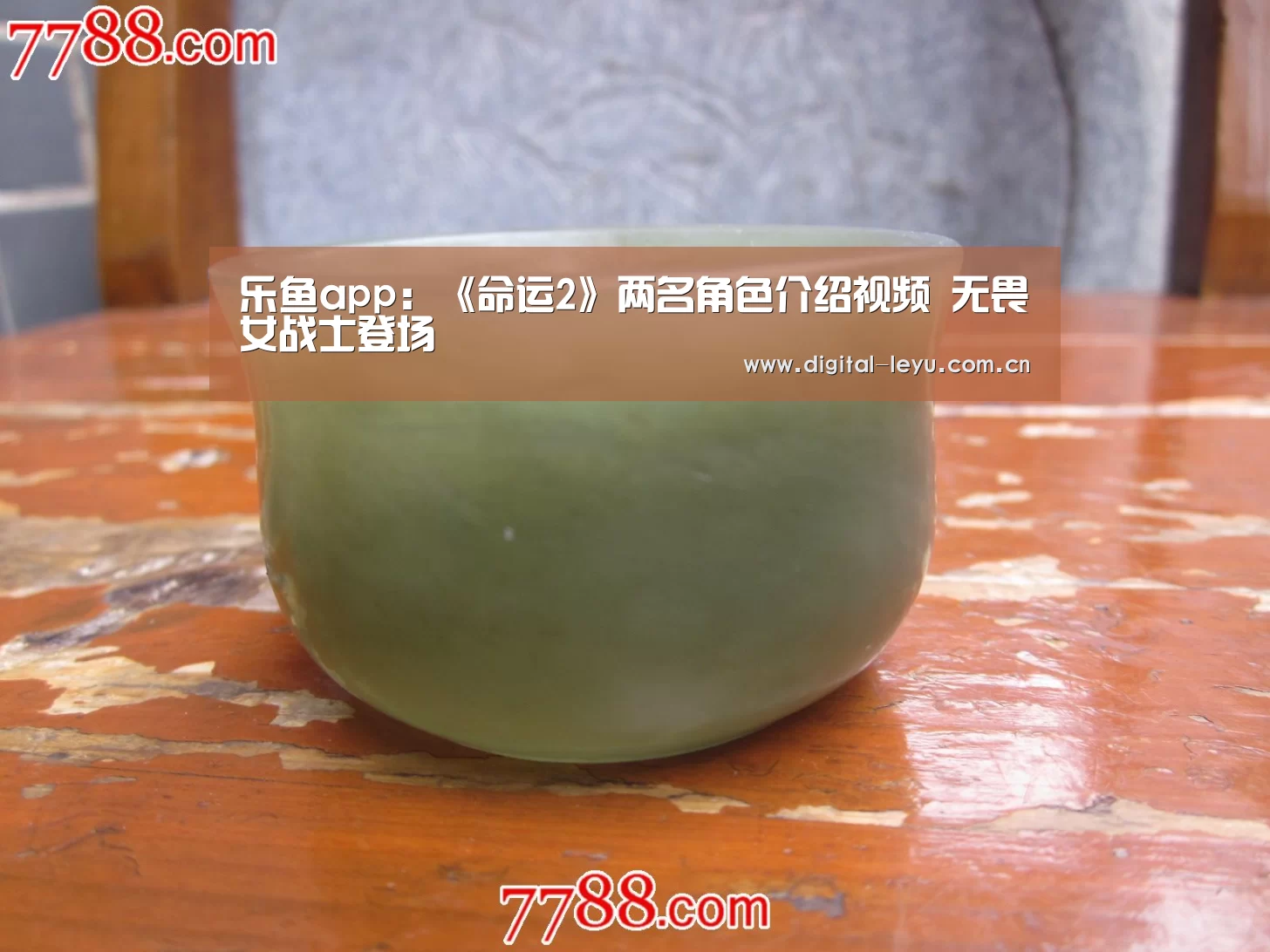 乐鱼官网