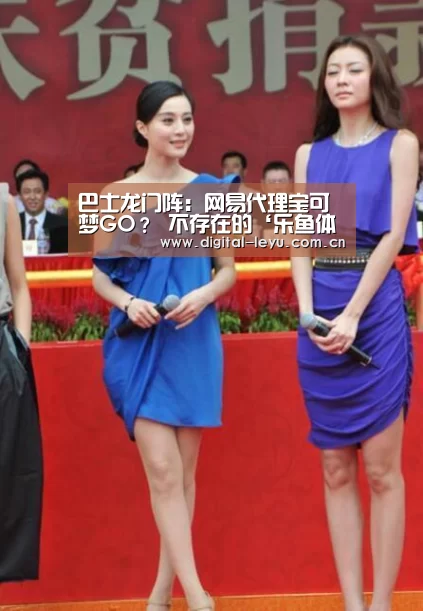 乐鱼官网