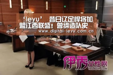 乐鱼app