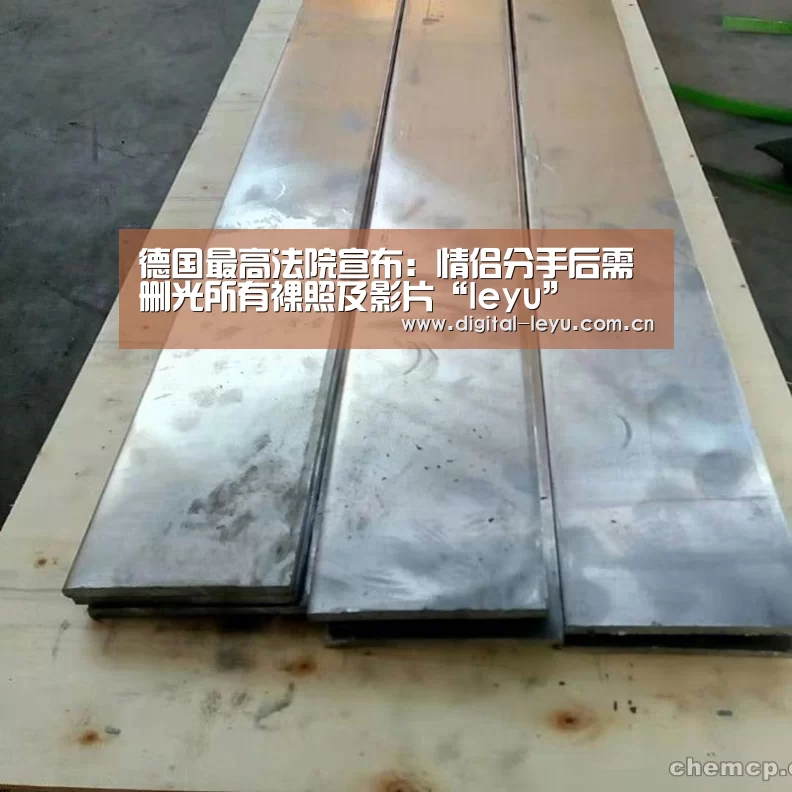 乐鱼体育app下载