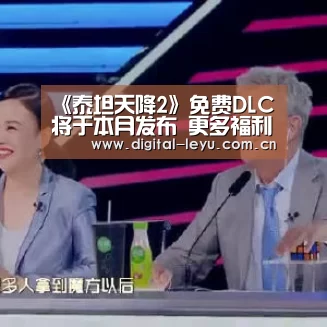 乐鱼app