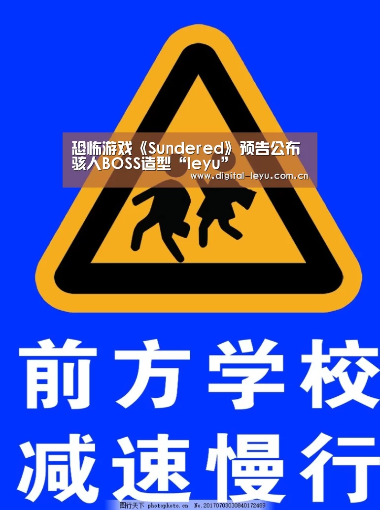 乐鱼体育app下载