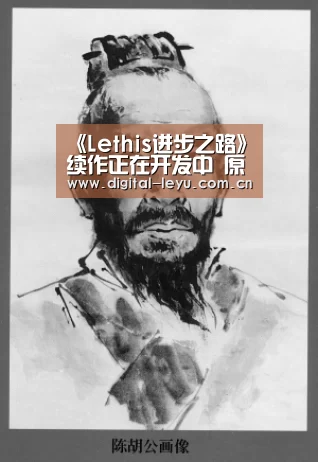 乐鱼体育app下载