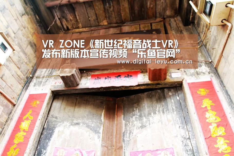 乐鱼官网
