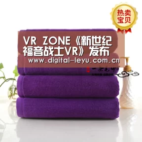 VR ZONE《新世纪福音战士VR》发布新版本宣传视频“乐鱼官网”(图3)