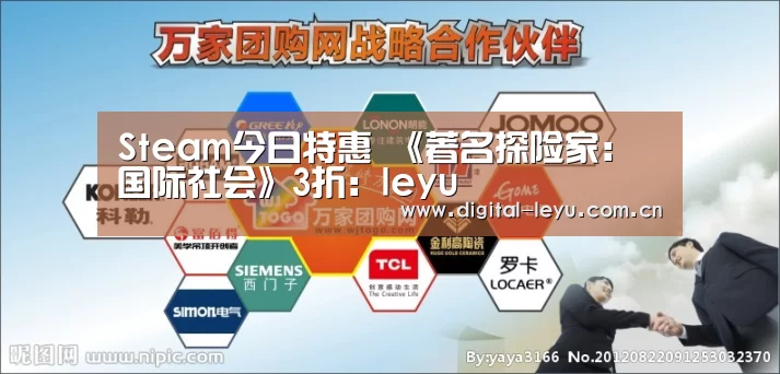 乐鱼app
