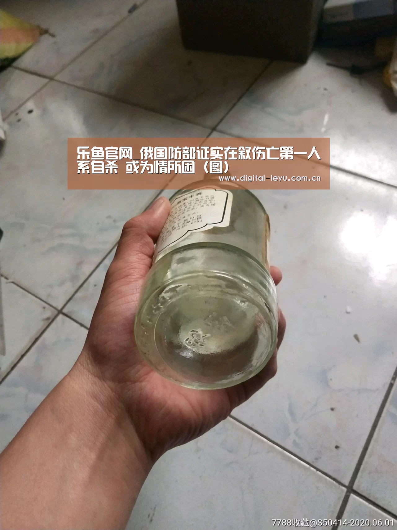 乐鱼体育app下载
