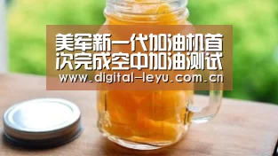 乐鱼app