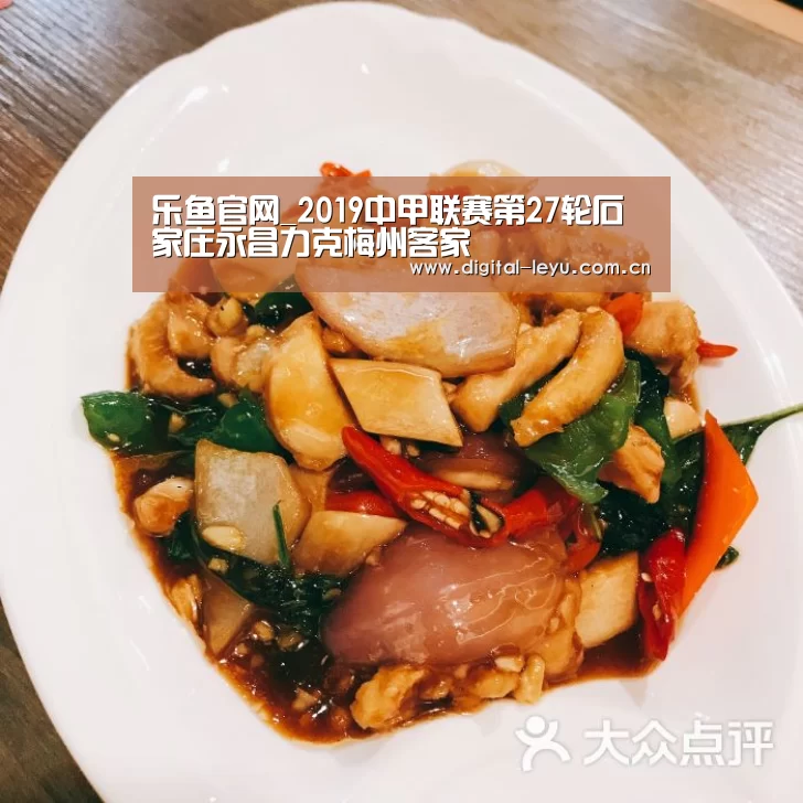 乐鱼app